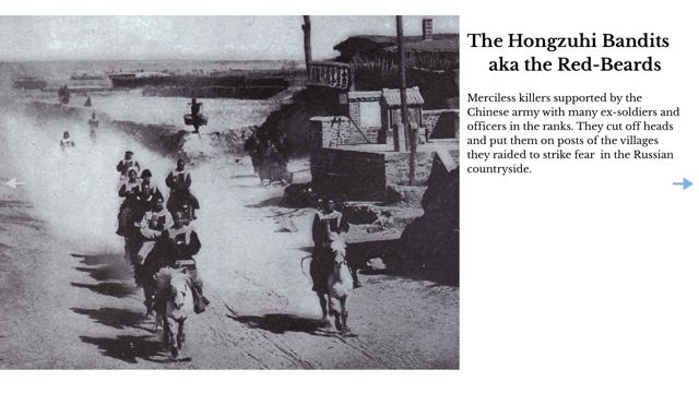 Slide 49: The Hongzuhi Bandits